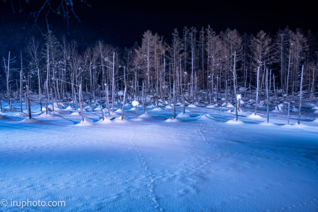 biei Blue Pond