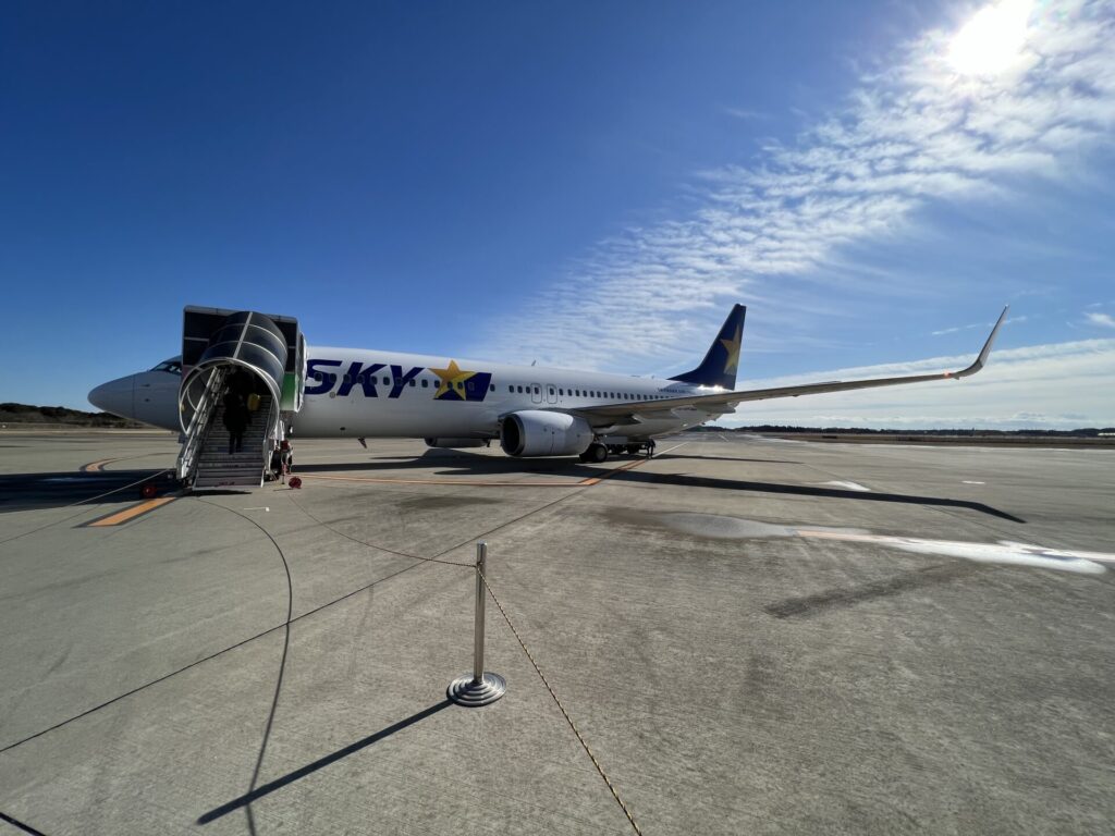 茨城空港　スカイマーク