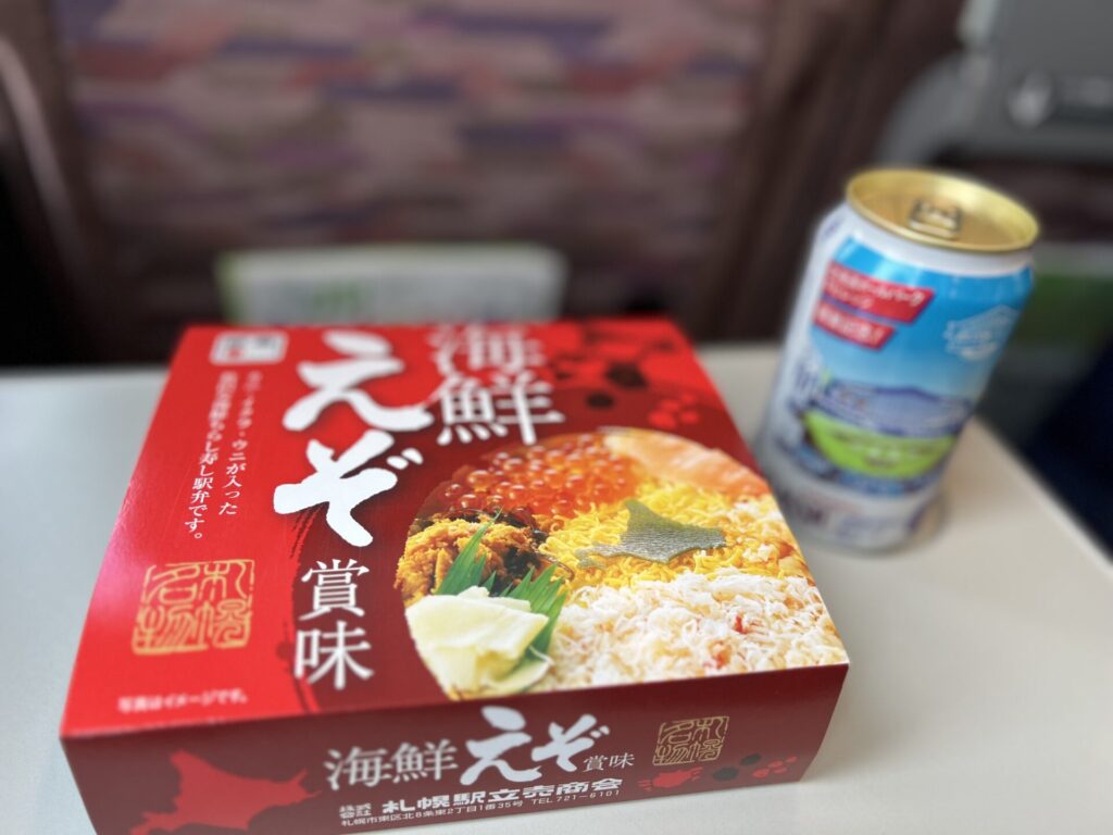 海鮮えぞ賞味